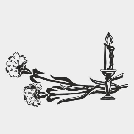 Ритуальные узоры