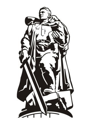 Силуэт Родина мать зовет