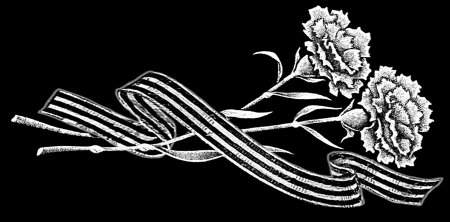 Православный крест gravirovka