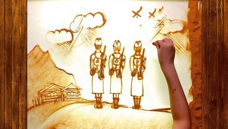 Песок на стекле