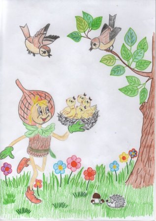 Эколята защитники умница