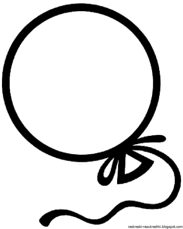 Шарики для раскрашивания