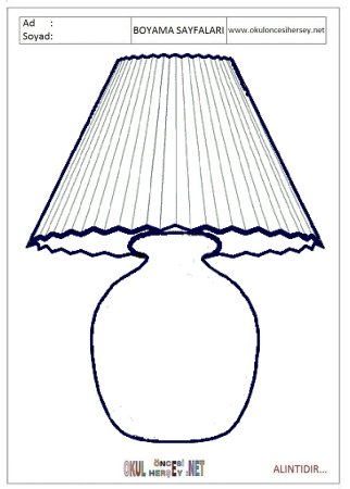 Аппликация светильник