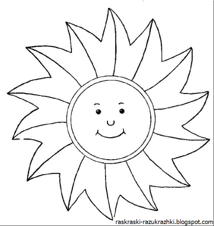 Трафарет солнца для вырезания