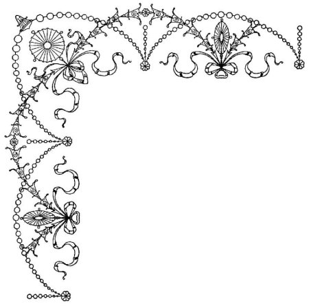 Орнамент на край листа