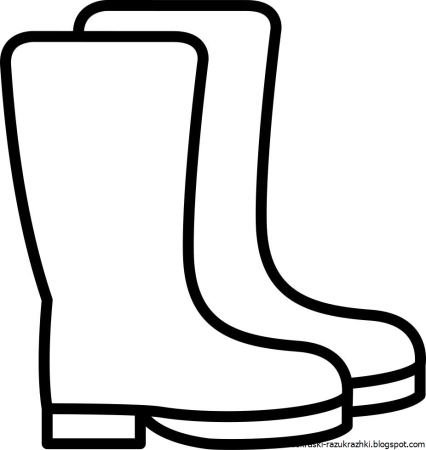 Сапожки раскраска