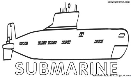 Подводная лодка сбоку рисунок