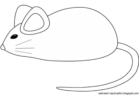 Мышь раскраска