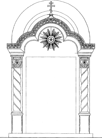 Арка эскиз