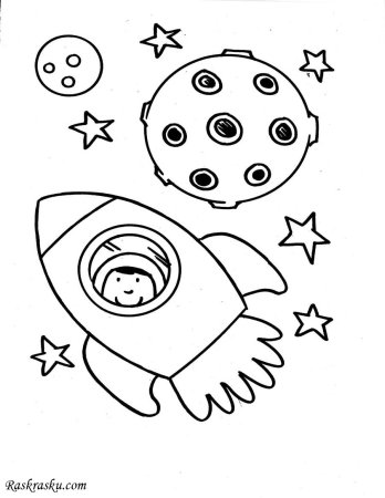 Ракета трафарет для вырезания