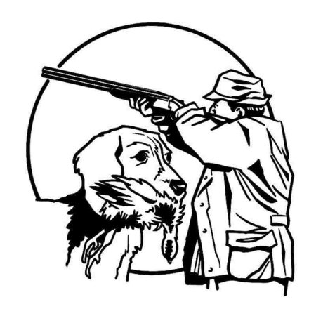 Охотник рисунок