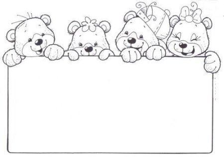 Рамка для текста детская черно-белая