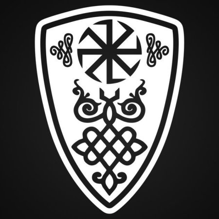 Славянский символ щит Перуна