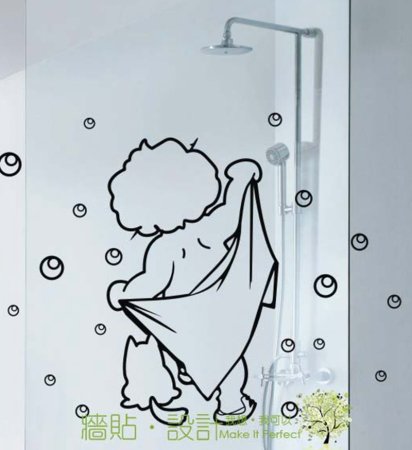 Ванна раскраска для детей