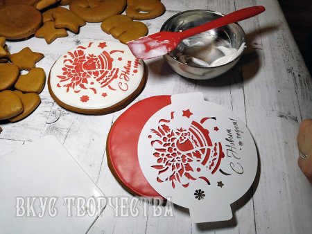 Нанести рисунок на пряник