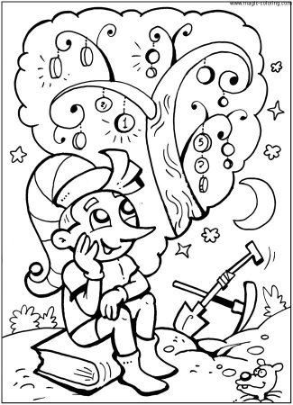 Золотой ключик трафарет