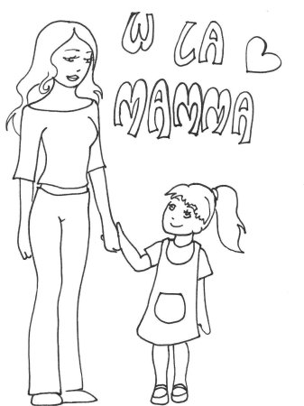 Рисунок на день матери легкий