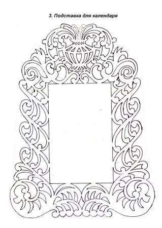 Трафареты для выпиливания лобзиком