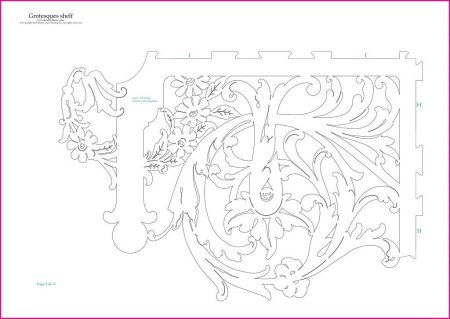 Чертежи полочек для выпиливания лобзиком