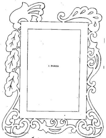 Рамки из фанеры чертежи