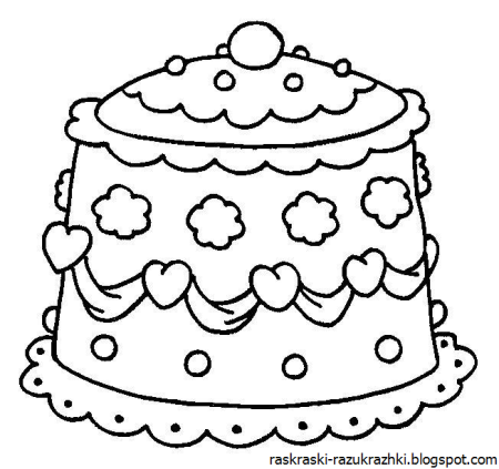 Раскраски тортики и пирожные
