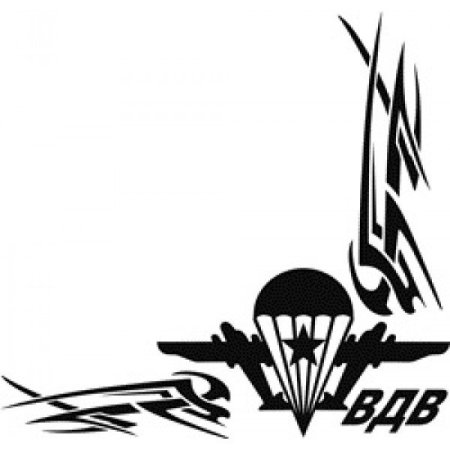 ВДВ наклейки белые