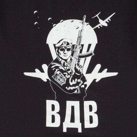 За ВДВ логотип