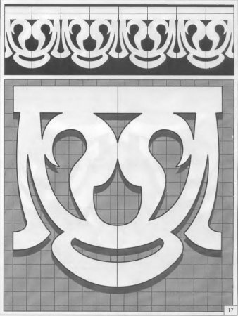 Якутские узоры для наличников