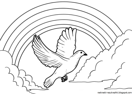 Раскраска миру мир