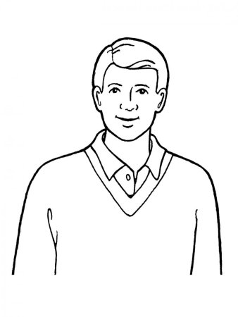 Раскраска я тебя люблю