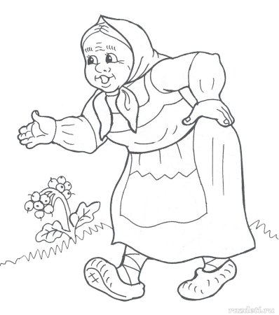 Раскраска бабушка