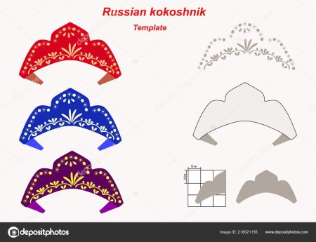 Выкройки кокошника русско народного