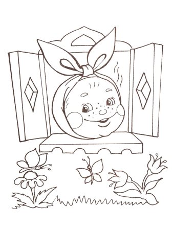 Сказки-раскраски. Колобок