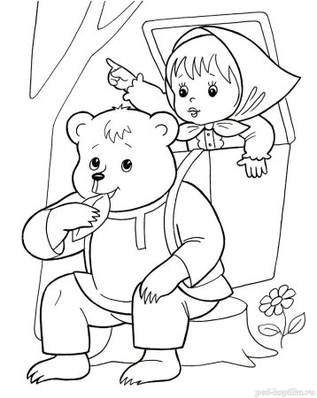 Сказки. Раскраски