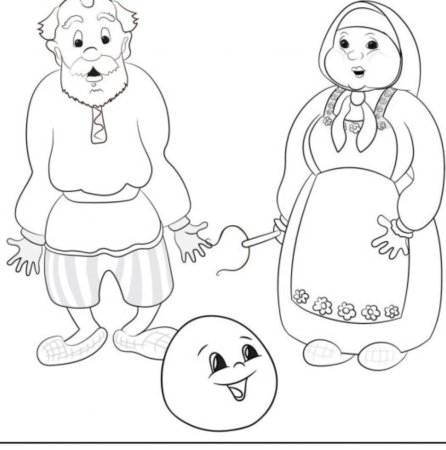 Раскраски русские народные сказки Репка