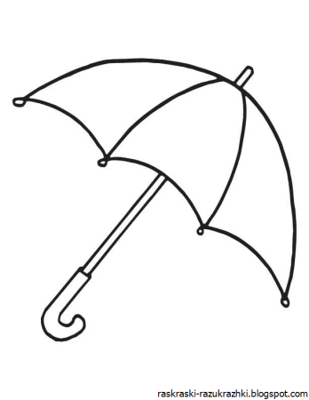 Раскраска зонтик