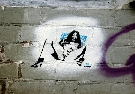 Бэнкси художник Covid