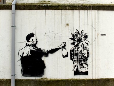Бэнкси Тель Авив