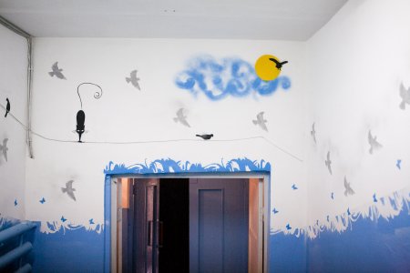 Трафареты на стены в подъезде