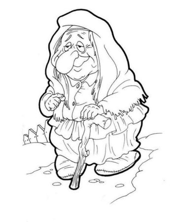 Маска Кикиморы Болотной