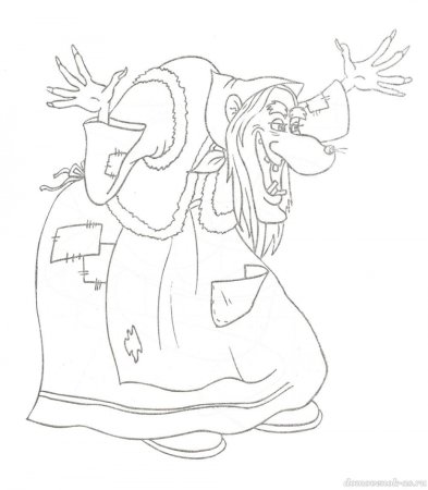 Кикимора раскраска