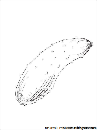 Огурец и помидор раскраска