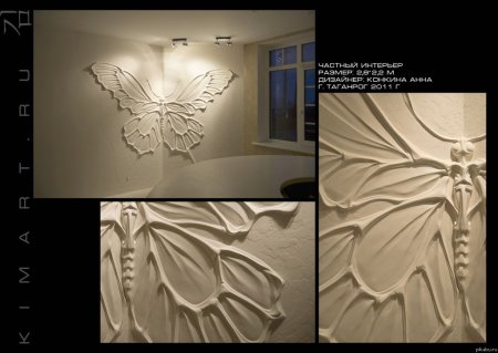 Леонид Ким барельеф цветы