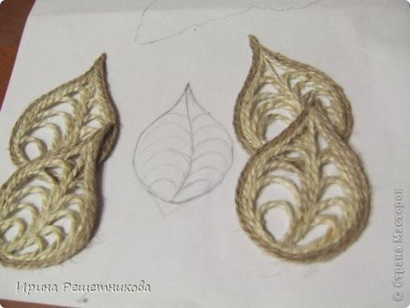 Джутовая филигрань листочки