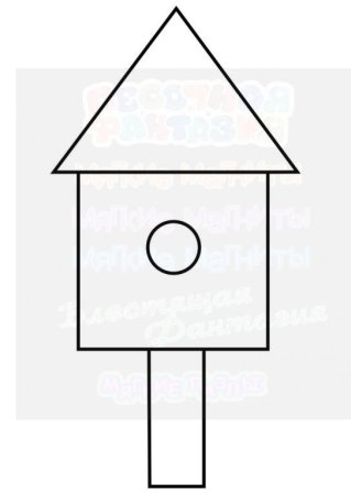 Скворечник из геометрических фигур для детей