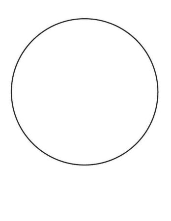 Гимнастический обруч Green Plast ос700у 70см