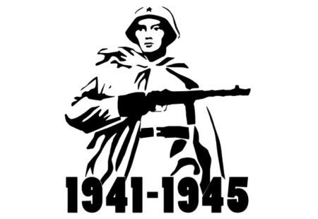 Трафареты к 9 мая