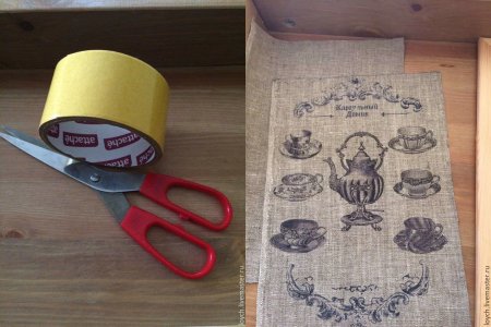 Бумага для переноса изображения