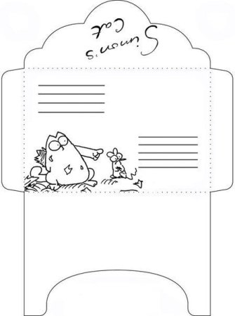 Конверт черно белый