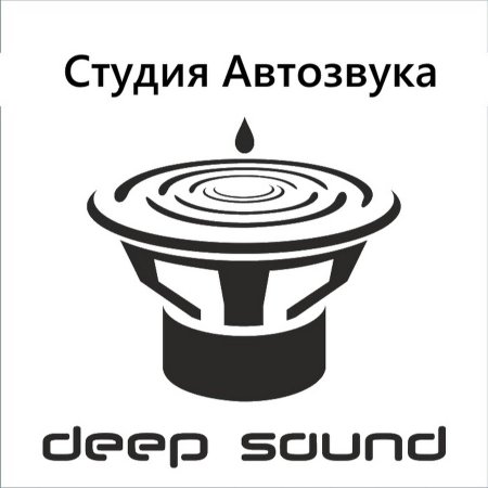 Студия Автозвука логотип